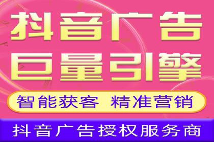 案例解读：百度竞价排名助力企业实现品牌溢价