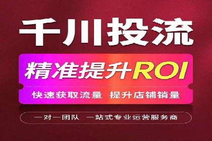 百度推广的广告创意案例分享